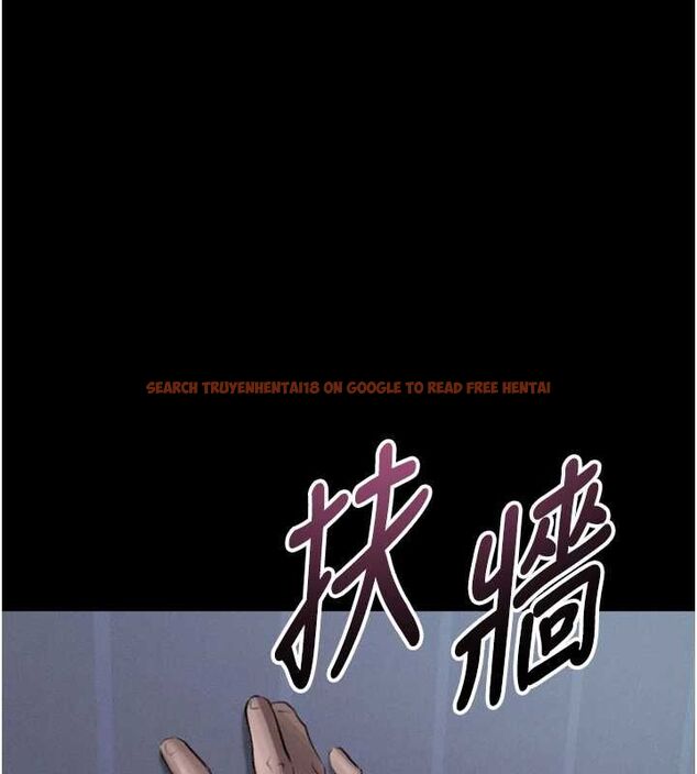 查看漫画墮落物語2 - 第64話-徹底淪為完美的玩物 - www.tymanga.com中的4765013图片 查看漫画墮落物語2 - 第64話-徹底淪為完美的玩物 - www.tymanga.com中的4765013图片