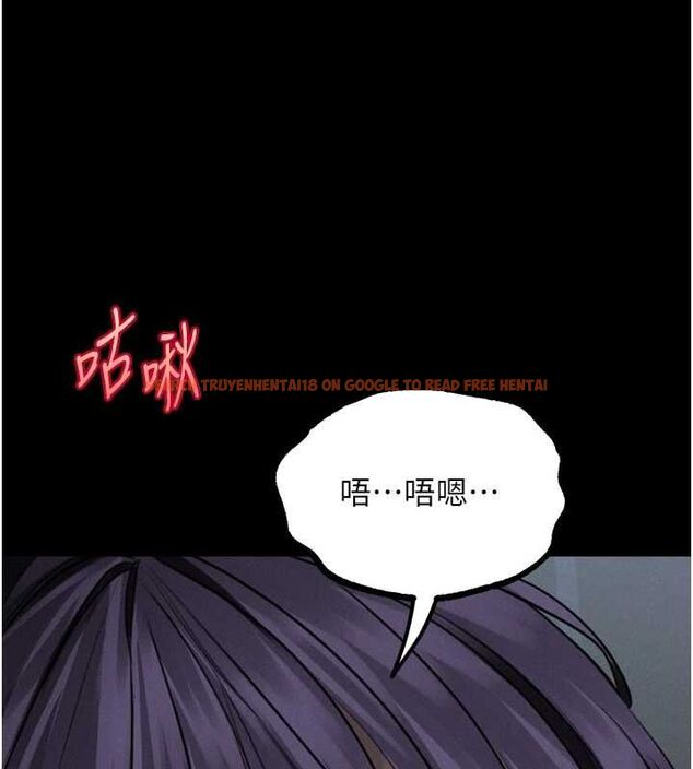 查看漫画墮落物語2 - 第64話-徹底淪為完美的玩物 - www.tymanga.com中的4765022图片 查看漫画墮落物語2 - 第64話-徹底淪為完美的玩物 - www.tymanga.com中的4765022图片