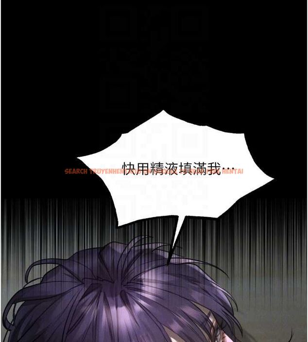 查看漫画墮落物語2 - 第64話-徹底淪為完美的玩物 - www.tymanga.com中的4765044图片 查看漫画墮落物語2 - 第64話-徹底淪為完美的玩物 - www.tymanga.com中的4765044图片