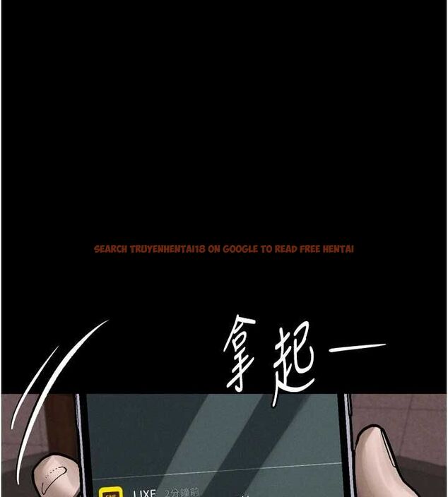 查看漫画墮落物語2 - 第64話-徹底淪為完美的玩物 - www.tymanga.com中的4765054图片 查看漫画墮落物語2 - 第64話-徹底淪為完美的玩物 - www.tymanga.com中的4765054图片