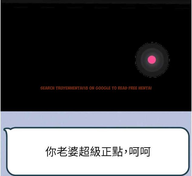 查看漫画墮落物語2 - 第64話-徹底淪為完美的玩物 - www.tymanga.com中的4765059图片 查看漫画墮落物語2 - 第64話-徹底淪為完美的玩物 - www.tymanga.com中的4765059图片