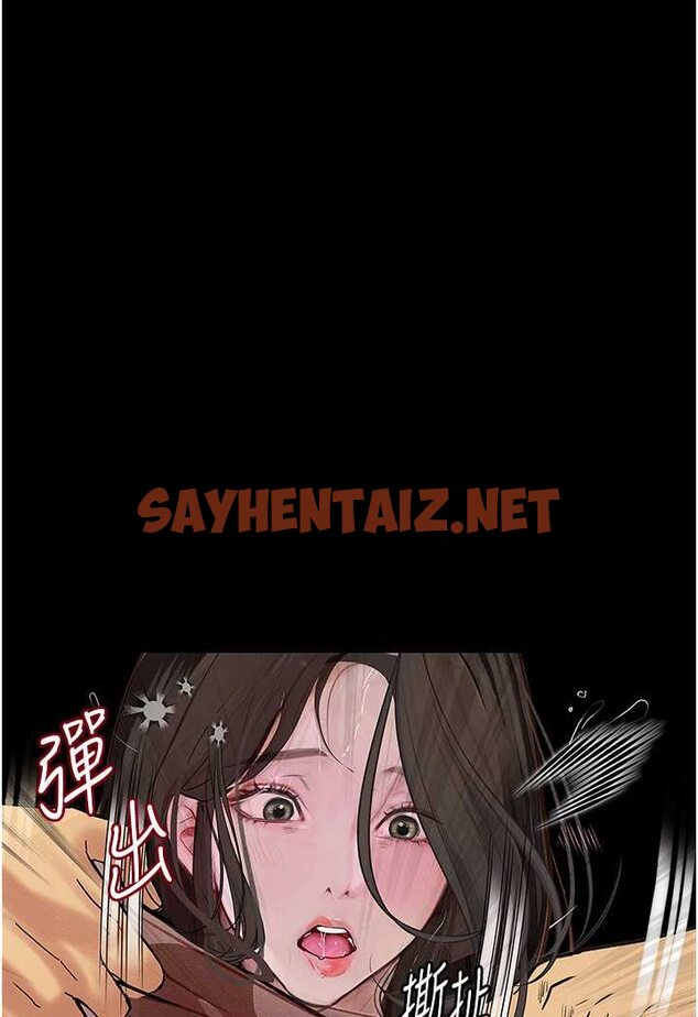 查看漫画墮落物語 - 第19話-電車癡漢集體出動 - tymanga.com中的1602584图片