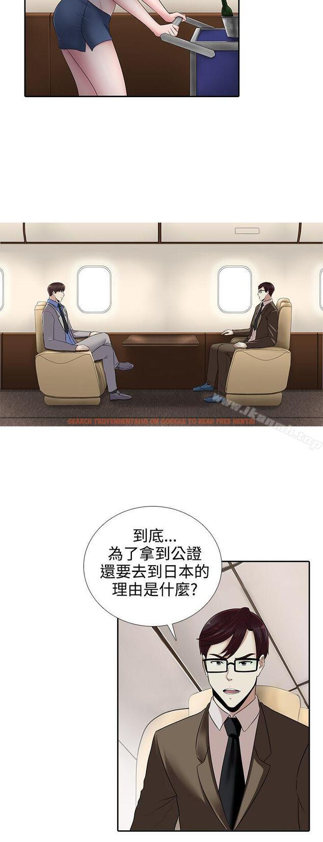 查看漫画墮落遊戲 - 第15話 - sayhentaiz.net中的127038图片