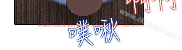 查看漫画墮落遊戲 - 第16話 - sayhentaiz.net中的127307图片