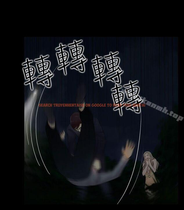 查看漫画墮落遊戲 - 第21話 - sayhentaiz.net中的129443图片