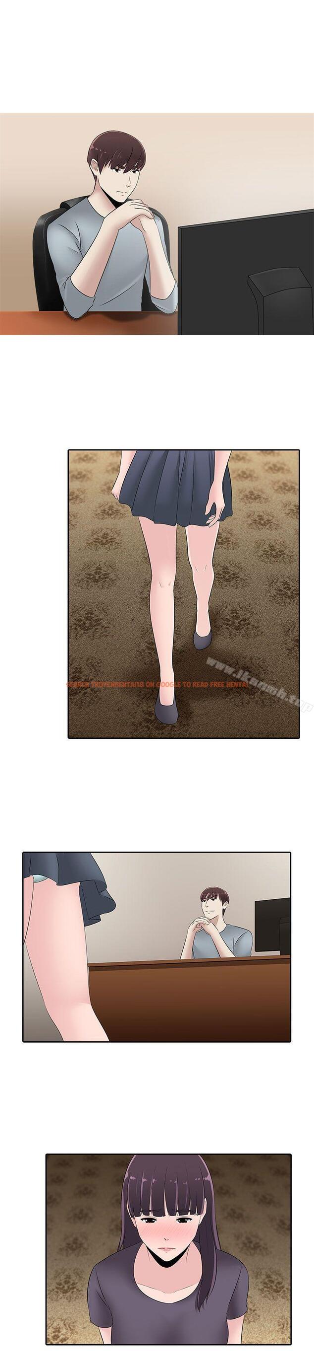 查看漫画墮落遊戲 - 第23話 - sayhentaiz.net中的130667图片