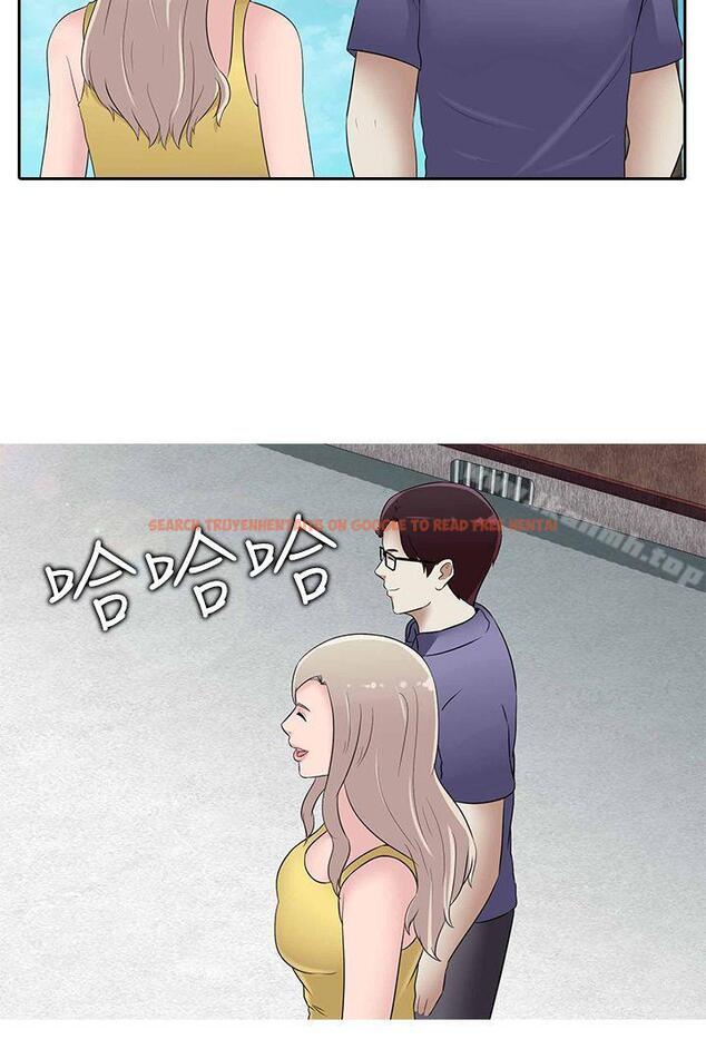 查看漫画墮落遊戲 - 第25話 - sayhentaiz.net中的131531图片