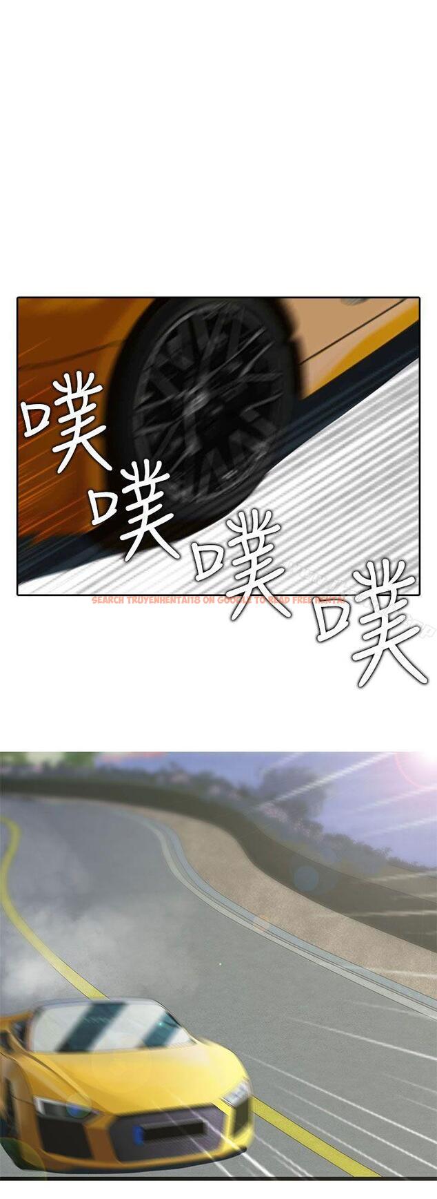 查看漫画墮落遊戲 - 第26話 - sayhentaiz.net中的131757图片