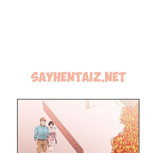 查看漫画躲債夫妻檔 - 第12話 - sayhentaiz.net中的1608370图片