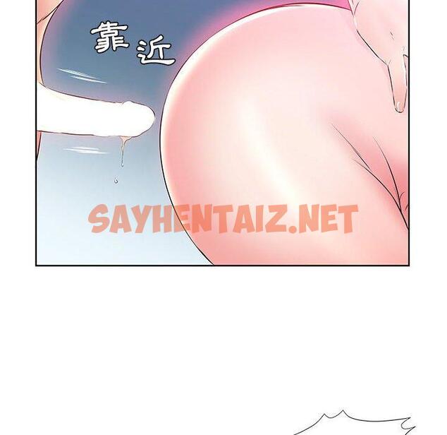 查看漫画躲債夫妻檔 - 第12話 - sayhentaiz.net中的1608455图片