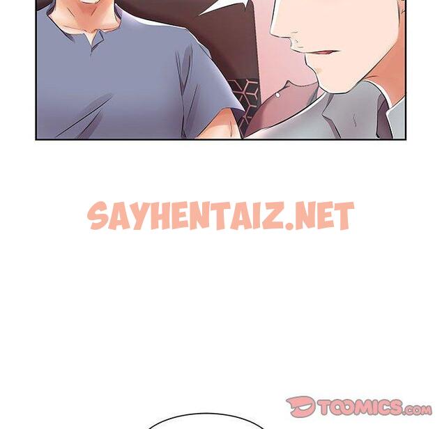 查看漫画躲債夫妻檔 - 第14話 - sayhentaiz.net中的1608629图片