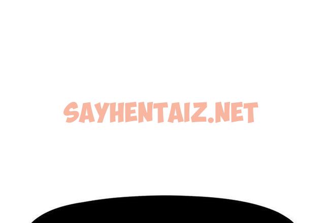 查看漫画躲債夫妻檔 - 第19話 - sayhentaiz.net中的1609046图片