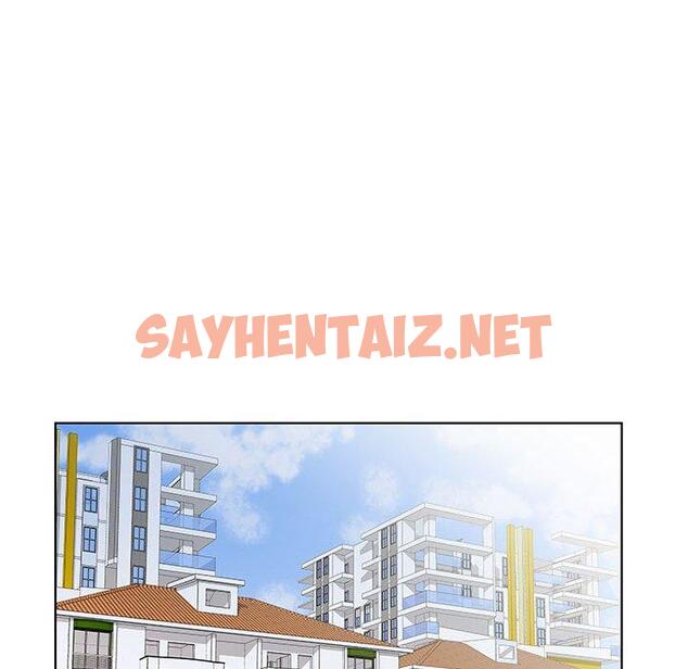 查看漫画躲債夫妻檔 - 第25話 - sayhentaiz.net中的1609680图片