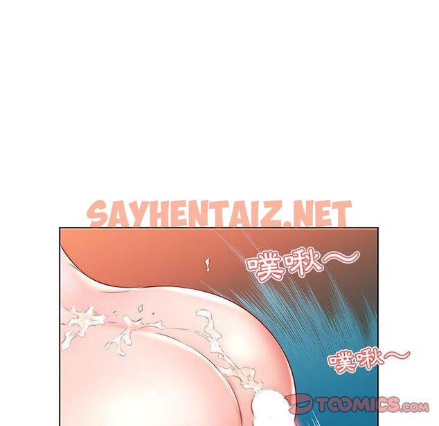 查看漫画躲債夫妻檔 - 第26話 - sayhentaiz.net中的1609808图片