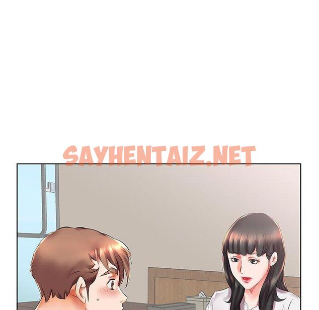 查看漫画躲債夫妻檔 - 第27話 - sayhentaiz.net中的1609861图片