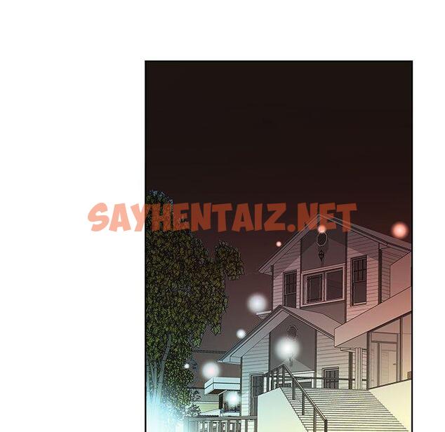 查看漫画躲債夫妻檔 - 第3話 - sayhentaiz.net中的1607579图片