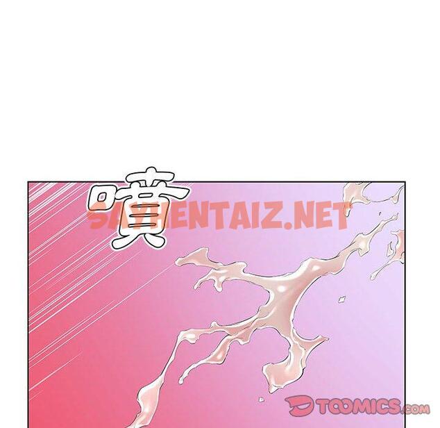 查看漫画躲債夫妻檔 - 第33話 - sayhentaiz.net中的1610502图片