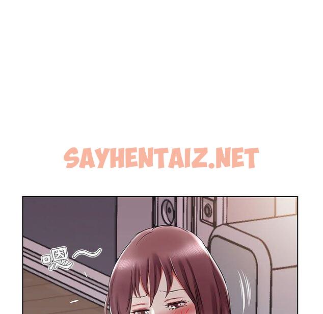 查看漫画躲債夫妻檔 - 第34話 - sayhentaiz.net中的1610592图片