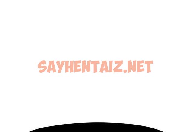 查看漫画躲債夫妻檔 - 第4話 - sayhentaiz.net中的1607588图片