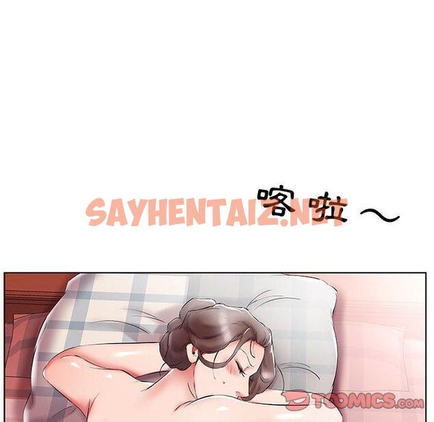 查看漫画躲債夫妻檔 - 第40話 - sayhentaiz.net中的1611134图片