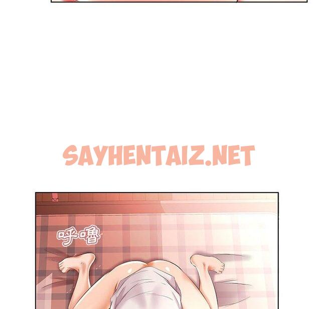 查看漫画躲債夫妻檔 - 第41話 - sayhentaiz.net中的1611270图片