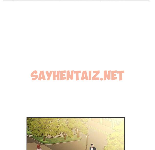 查看漫画躲債夫妻檔 - 第41話 - sayhentaiz.net中的1611280图片