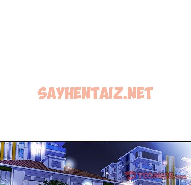 查看漫画躲債夫妻檔 - 第43話 - sayhentaiz.net中的1611423图片