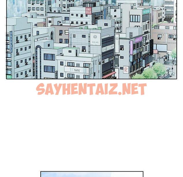 查看漫画躲債夫妻檔 - 第43話 - sayhentaiz.net中的1611488图片