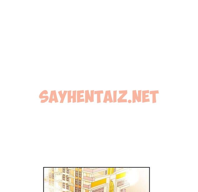 查看漫画躲債夫妻檔 - 第44話 - sayhentaiz.net中的1611513图片