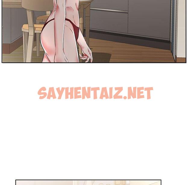 查看漫画躲債夫妻檔 - 第44話 - sayhentaiz.net中的1611531图片