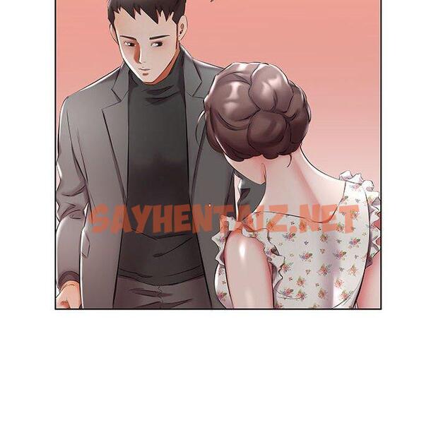 查看漫画躲債夫妻檔 - 第47話 - sayhentaiz.net中的1611812图片