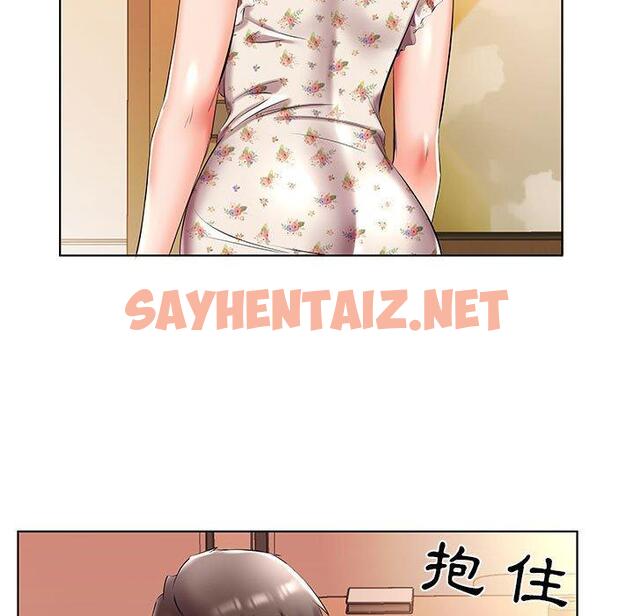 查看漫画躲債夫妻檔 - 第47話 - sayhentaiz.net中的1611831图片