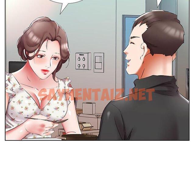 查看漫画躲債夫妻檔 - 第48話 - sayhentaiz.net中的1611936图片