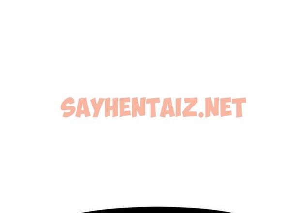 查看漫画躲債夫妻檔 - 第49話 - sayhentaiz.net中的1611991图片