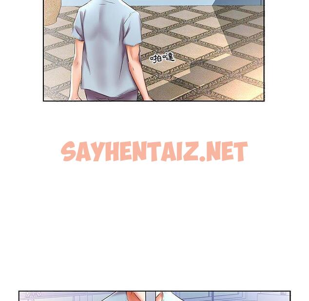 查看漫画躲債夫妻檔 - 第49話 - sayhentaiz.net中的1612013图片