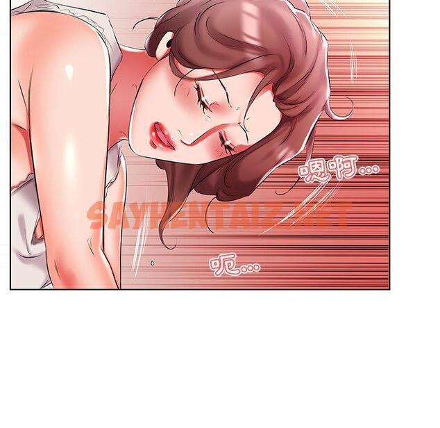 查看漫画躲債夫妻檔 - 第49話 - sayhentaiz.net中的1612081图片