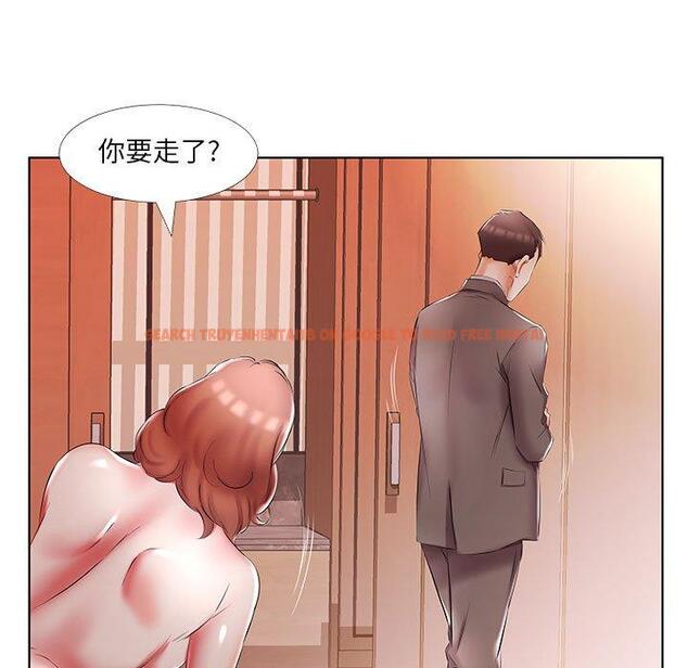 查看漫画躲債夫妻檔 - 第52話 - tymanga.com中的1612293图片