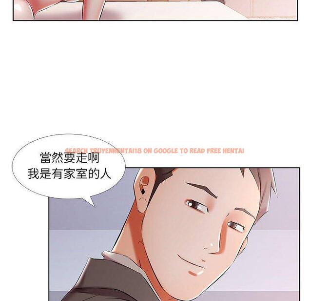 查看漫画躲債夫妻檔 - 第52話 - tymanga.com中的1612294图片