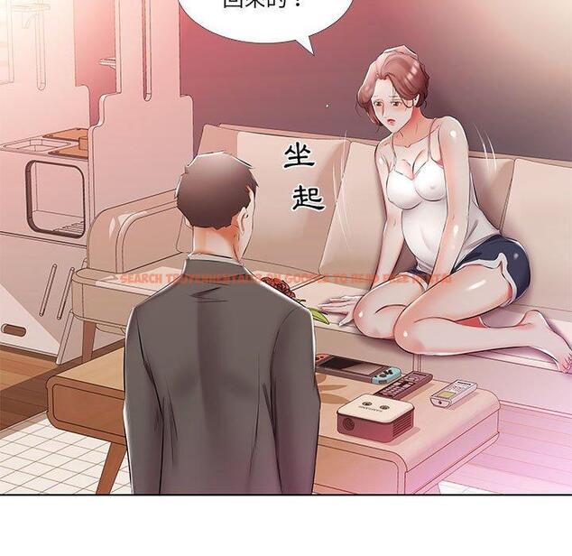 查看漫画躲債夫妻檔 - 第52話 - tymanga.com中的1612305图片