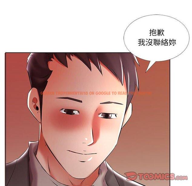 查看漫画躲債夫妻檔 - 第52話 - tymanga.com中的1612306图片
