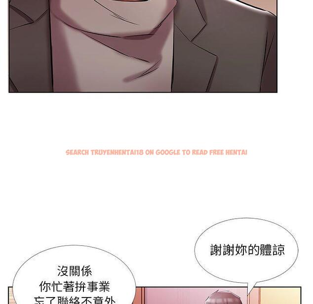 查看漫画躲債夫妻檔 - 第52話 - tymanga.com中的1612307图片