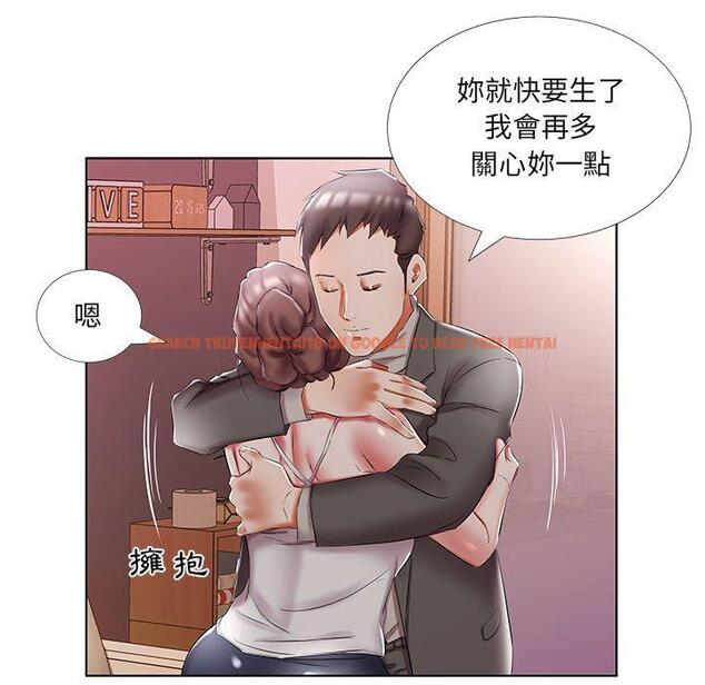 查看漫画躲債夫妻檔 - 第52話 - tymanga.com中的1612309图片