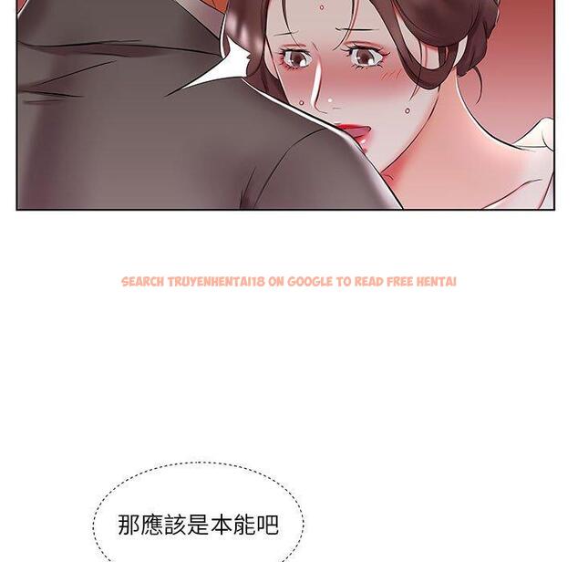 查看漫画躲債夫妻檔 - 第52話 - tymanga.com中的1612311图片
