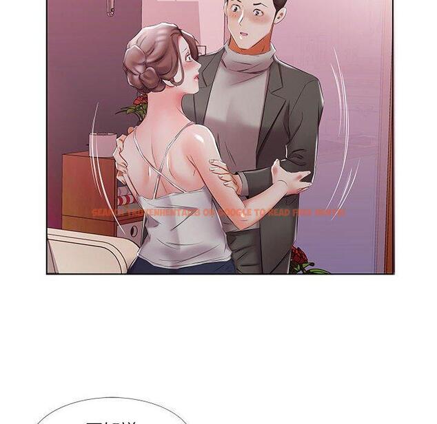 查看漫画躲債夫妻檔 - 第52話 - tymanga.com中的1612314图片