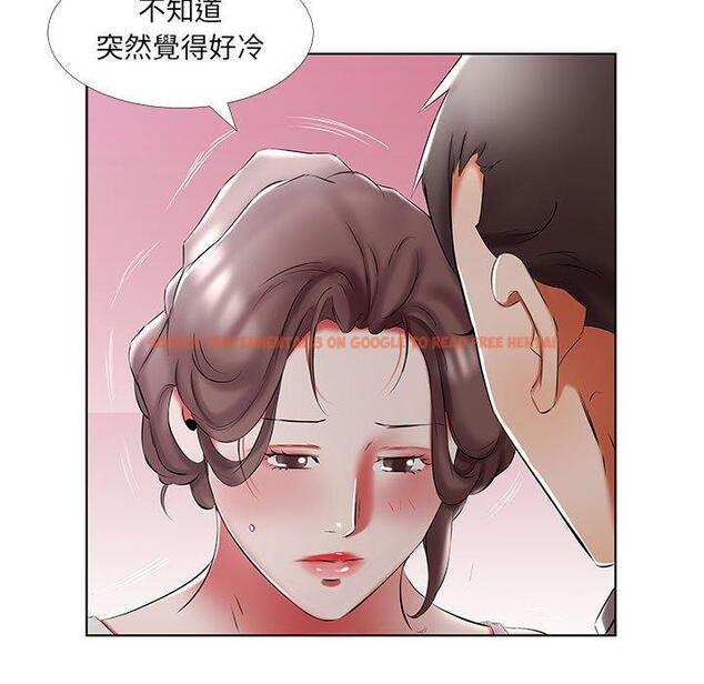 查看漫画躲債夫妻檔 - 第52話 - tymanga.com中的1612315图片