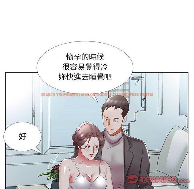 查看漫画躲債夫妻檔 - 第52話 - tymanga.com中的1612316图片