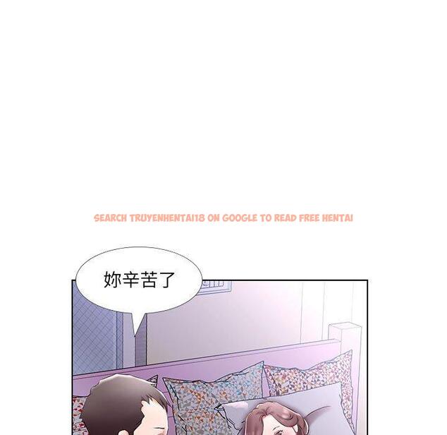 查看漫画躲債夫妻檔 - 第52話 - tymanga.com中的1612343图片