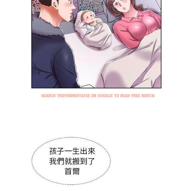 查看漫画躲債夫妻檔 - 第52話 - tymanga.com中的1612344图片