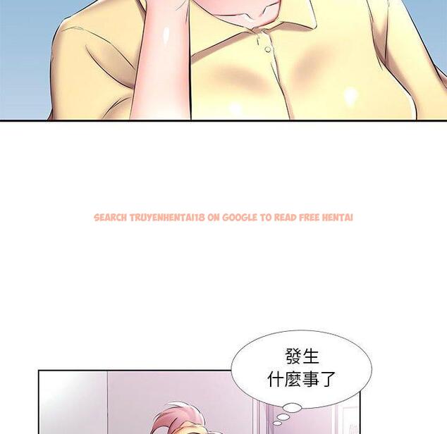 查看漫画躲債夫妻檔 - 第52話 - tymanga.com中的1612364图片