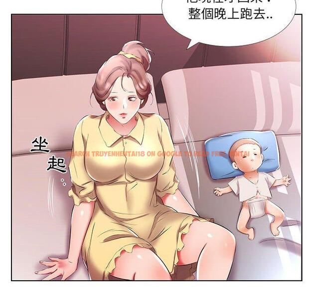 查看漫画躲債夫妻檔 - 第52話 - tymanga.com中的1612372图片
